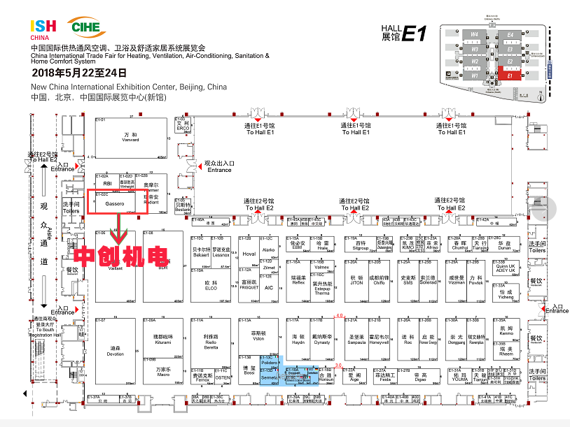 中創(chuàng)機電展位圖